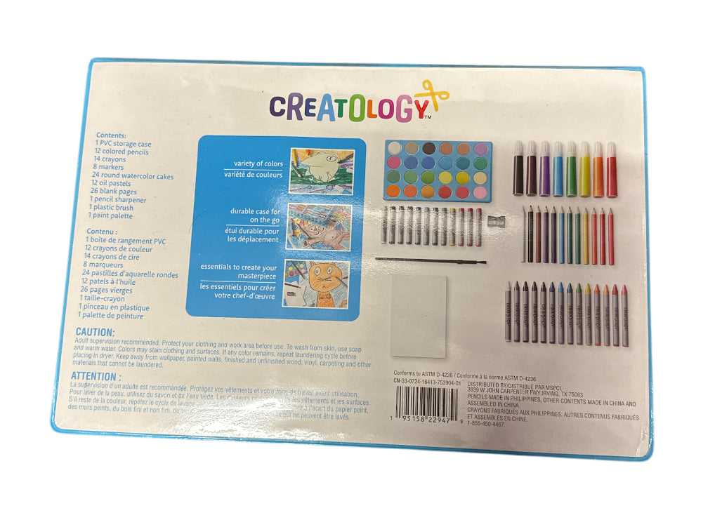 100 piece art set